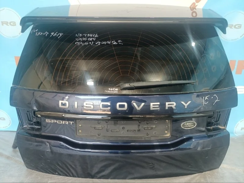 Крышка багажника Land Rover Discovery Sport 2016 LR061391 L550 204DT, задняя