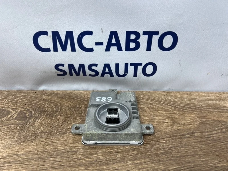 Блок розжига Volkswagen Touareg 2012 8K0941597C NF CGR