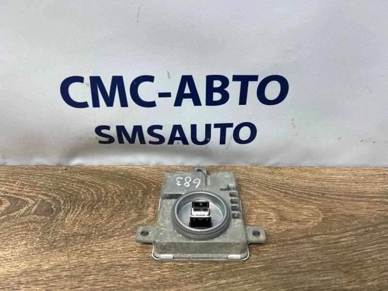 Блок розжига Volkswagen Touareg 2012 8K0941597C NF CGR