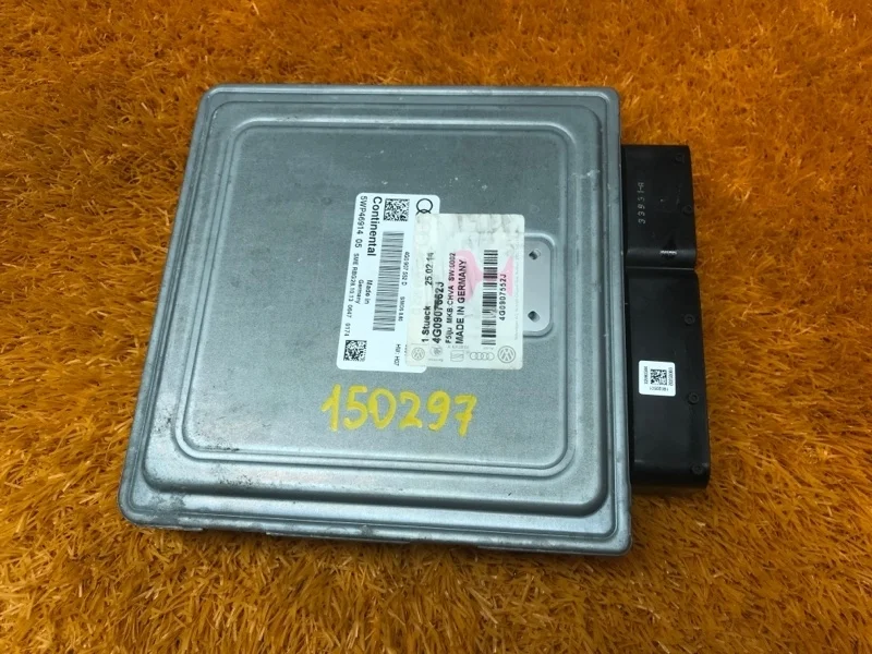 Блок управления двс Audi A6 2012 4G0907552J C7/4G CHVA