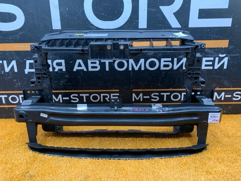 Рамка радиатора Volkswagen Tiguan 2013 5N0805594F 5N CTHD