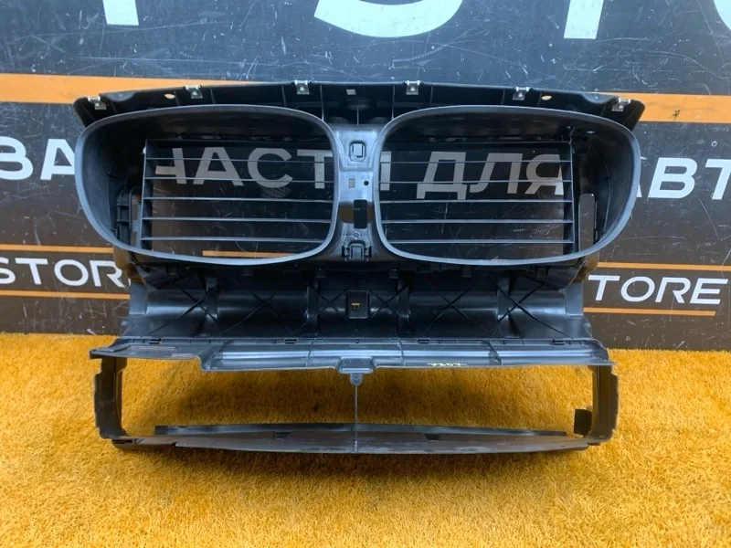 Воздуховод радиатора Bmw 7-Series 2009 7183854 F01 N63B44A