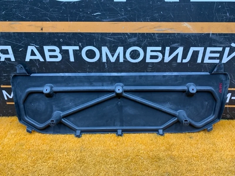 Защита бампера Volkswagen Tiguan 2013 5N0805915 5N CTHD, передняя