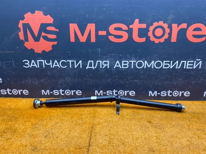 Карданный вал Audi A4 8K0521101N, задний