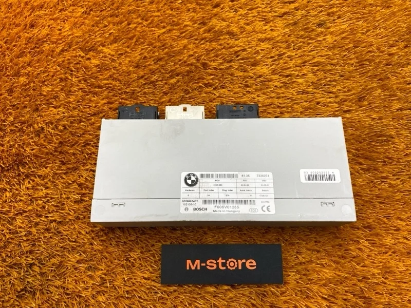 Блок управления крышкой багажника Bmw X6 2013 61357335274 E71 N55B30A