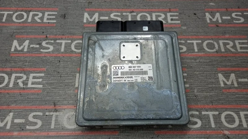 Блок управления двс Audi A8 2005 8E0907559 4E/D3 BPK
