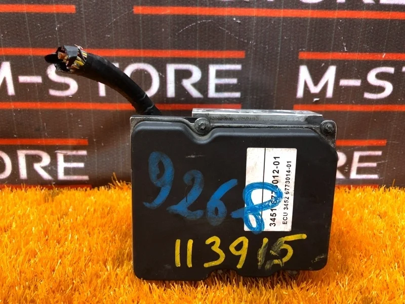 Блок ABS Bmw X5 2006 34516762059 E53 M54B30