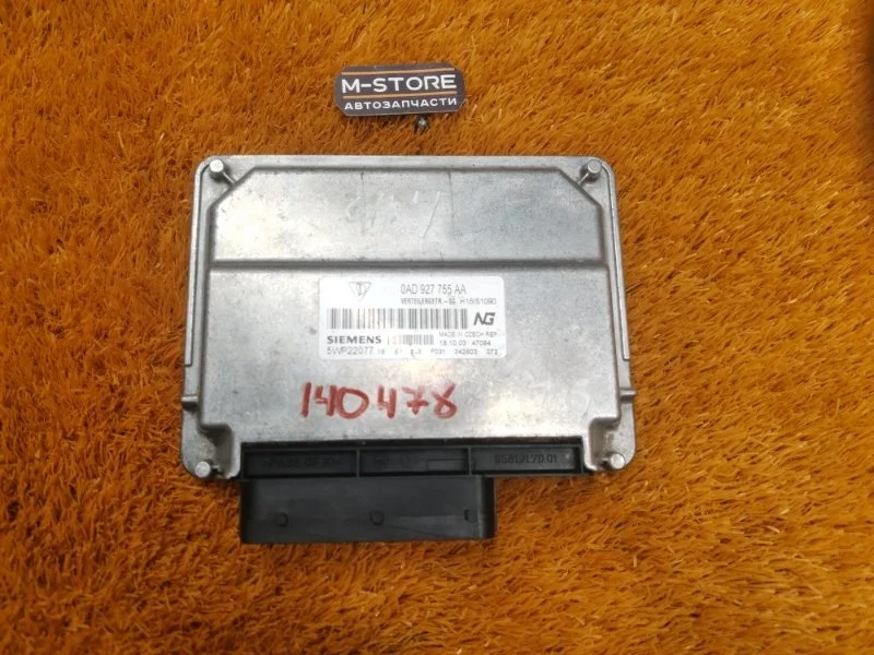 Блок управления раздаточной коробкой Porsche Cayenne 2004 0AD927755AA 955 4800