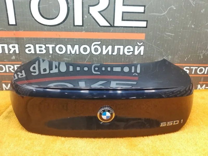 Крышка багажника Bmw 6-Series 2006 41627008730 E63 N62B48B