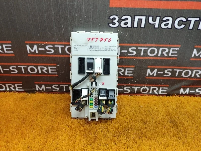 Блок управления FEM Bmw 3-Series 2012 61359290802 F30 N20B20B