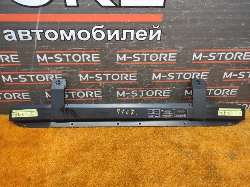 Рамка радиатора Bmw 6-Series 2006 51647008845 E63 N62B48B