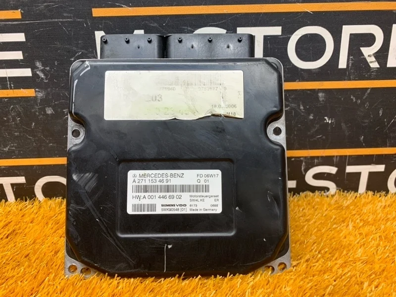 Блок управления двс Mercedes-Benz C-Class 2006 A2711534691 W203 271.940