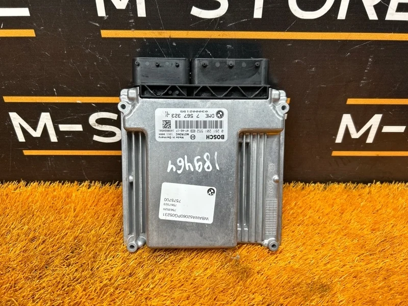 Блок управления двс Bmw 3-Series 2007 7567323 E92 N46B20B
