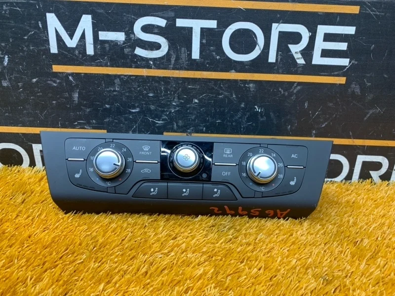 Блок управления климат-контролем Audi A6 2012 4G0820043AC C7/4G CHVA