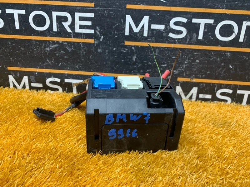 Распределитель тока Bmw 7-Series 2013 61139201980 F01 N55B30A