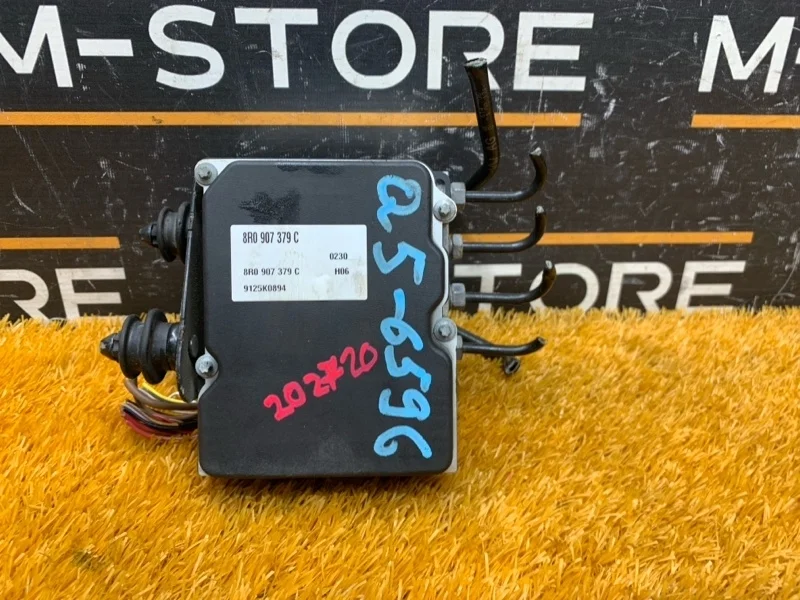 Блок ABS Audi Q5 2009 8R0907379C 8R CDNC