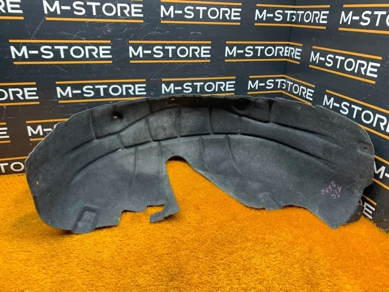 Подкрылок Volkswagen Tiguan 2012 5N0810971 5N CCZD, задний левый