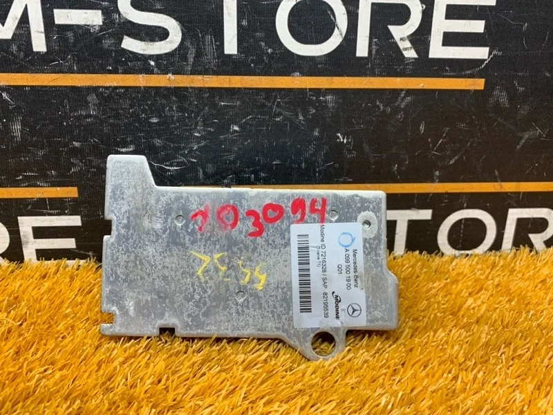 Теплообменник Mercedes-Benz C-Class 2014 A0995001900 W205 274.910