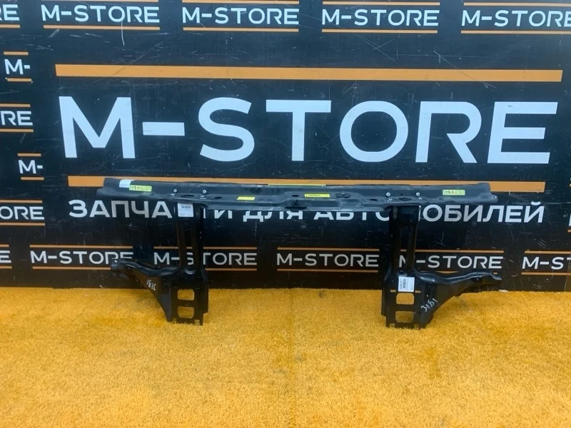 Рамка радиатора Land Rover Range Rover 2003 DHU000102 L322 M62B44