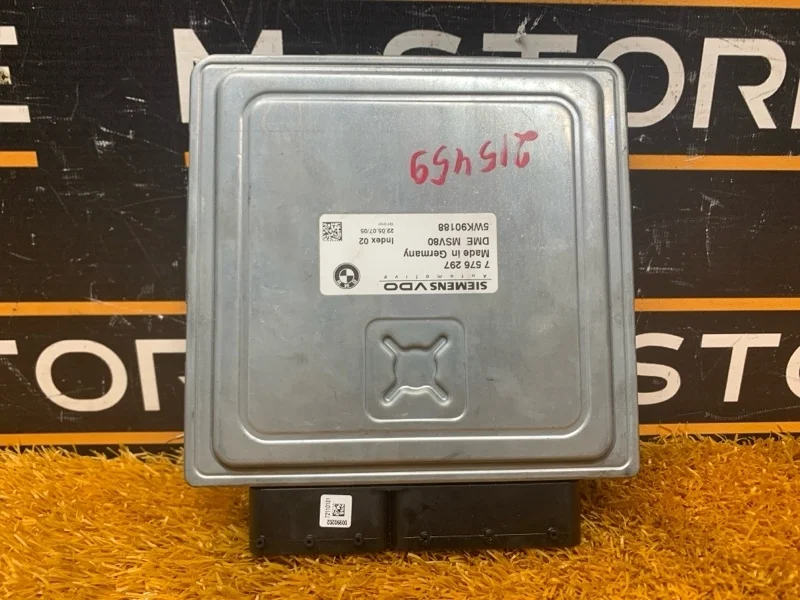 Блок управления двс Bmw 5-Series 2008 7576297 E60 N52B25A