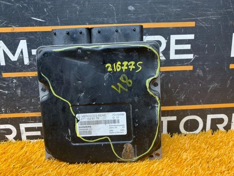 Блок управления двс Mercedes-Benz C-Class 2003 A2711536179 W203 271.940