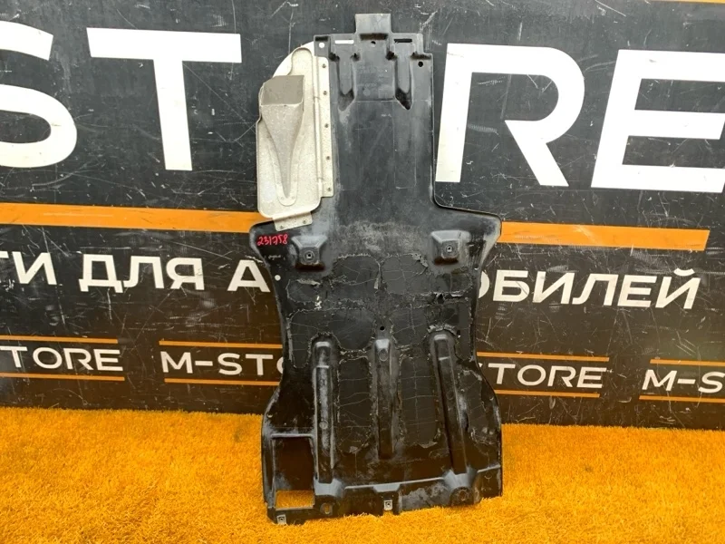 Защита АКПП Volkswagen Touareg 2004 7L0825231AA 7L AZZ