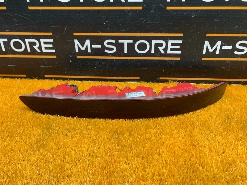 Фонарь в бампер Audi Q5 2015 8R0945096 8R CNCD, правый