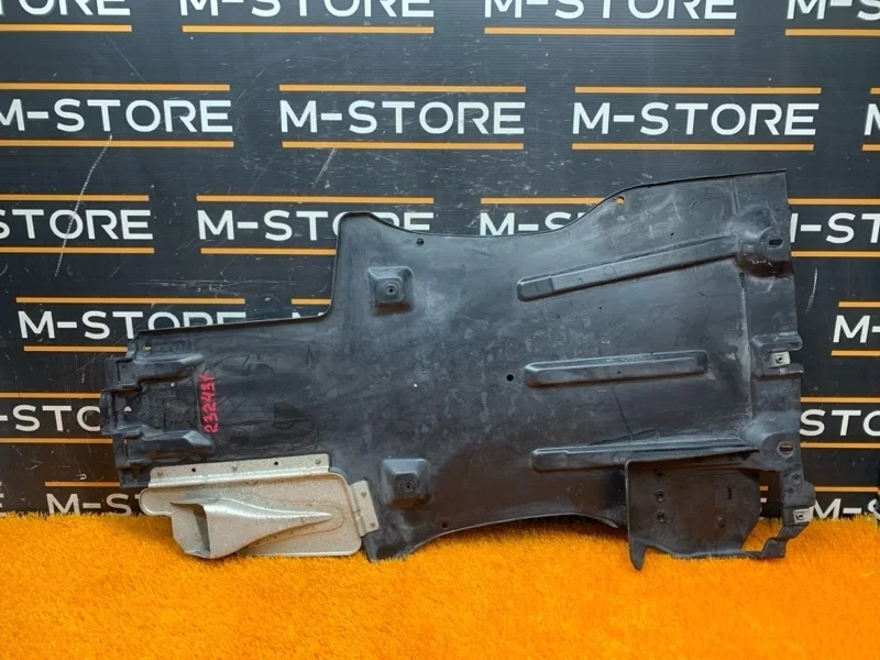 Защита АКПП Porsche Cayenne 2007 7L0825231AJ 957 4851
