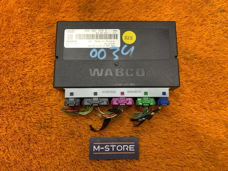 Блок управления пневмоподвеской Audi A8 2013 4H0907553E 4H/D4 CEUA