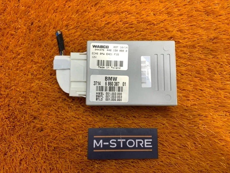 Блок управления пневмоподвеской Bmw X5 2014 37146860387 F15 N55B30A