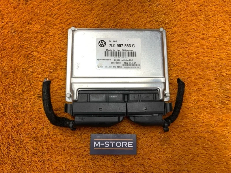Блок управления подвеской Porsche Cayenne 2007 7L0907553G 957 4851