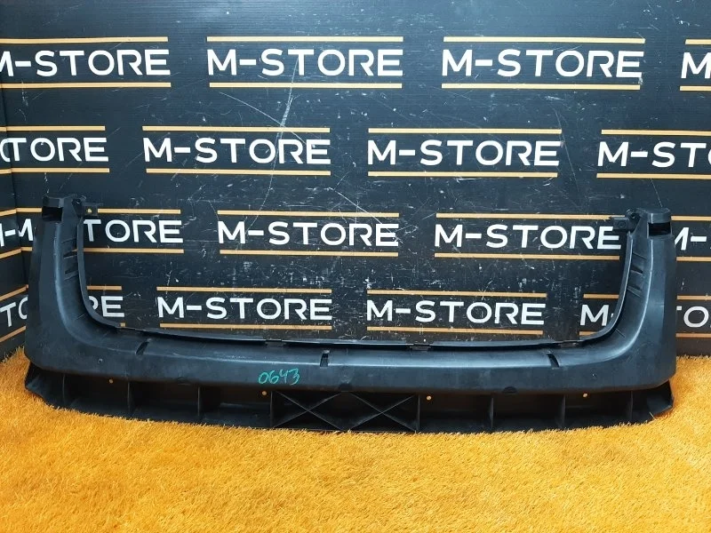 Крепление бампера Volkswagen Touareg 2005 7L6807699B 7L BMV, переднее