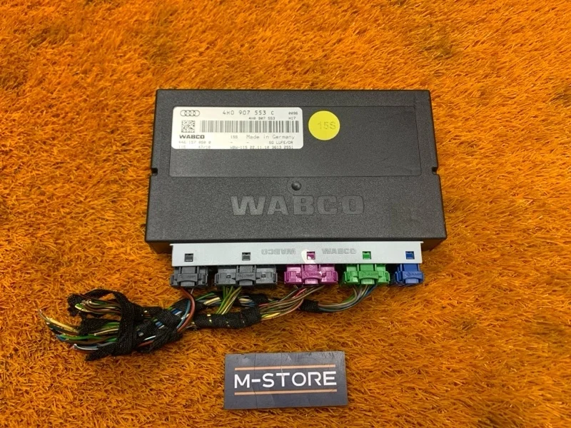Блок управления пневмоподвеской Audi A8 2010 4H0907553C 4H/D4 CDRA