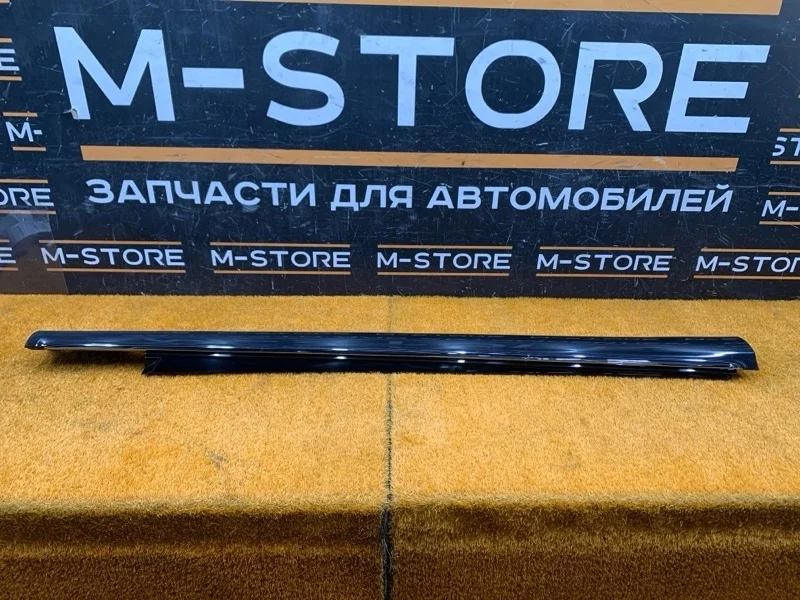 Накладка на порог Mercedes-Benz C-Class 2014 A2056900840 W205 274.920, правая