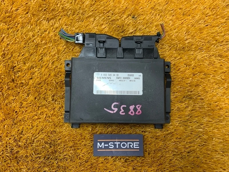 Блок управления АКПП Mercedes-Benz E-Class 2007 A0325452432 W211 272.943