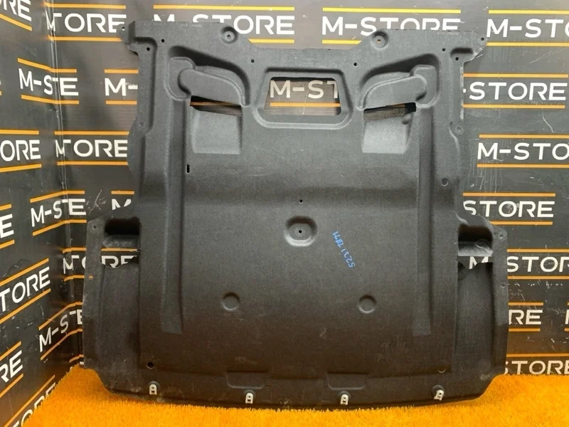 Защита днища кузова Bmw 5-Series 2013 51757185113 F10 N20B20B