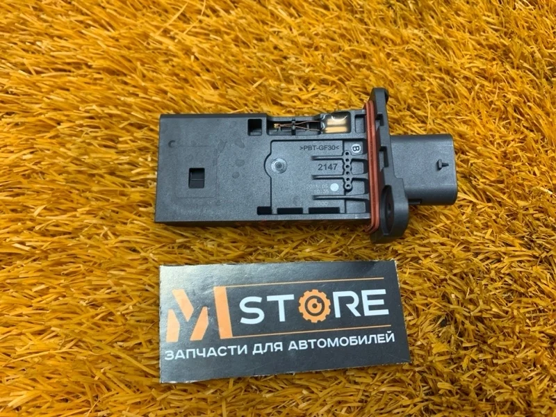 ДМРВ Bmw 3-Series 2015 8605565 F30 B48B20A