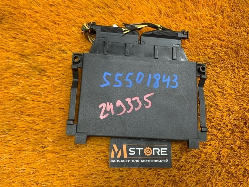 Блок управления парктроником Mercedes-Benz S-Class 2007 A2215406645 W221 272.965