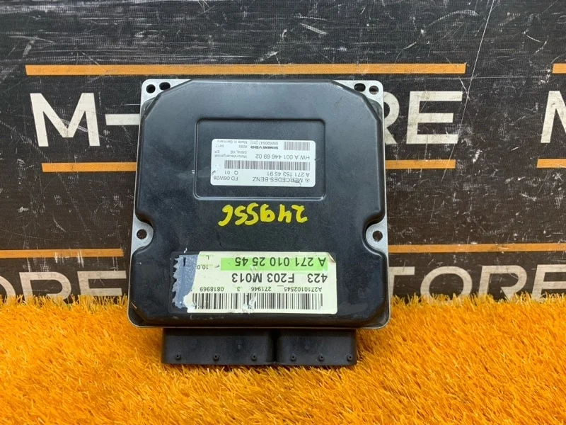 Блок управления двс Mercedes-Benz C-Class 2006 A2711534591 W203 271.946