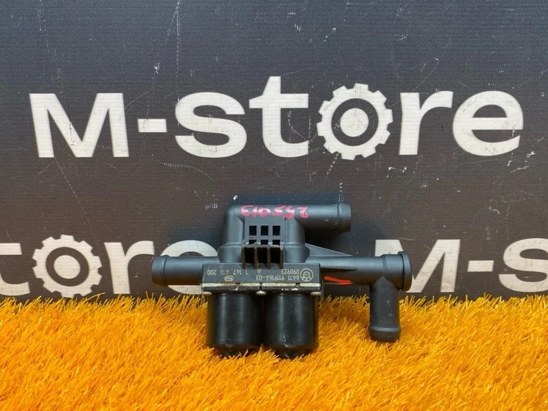 Клапан печки Bmw 7-Series 2009 64119119164 F01 N63B44A