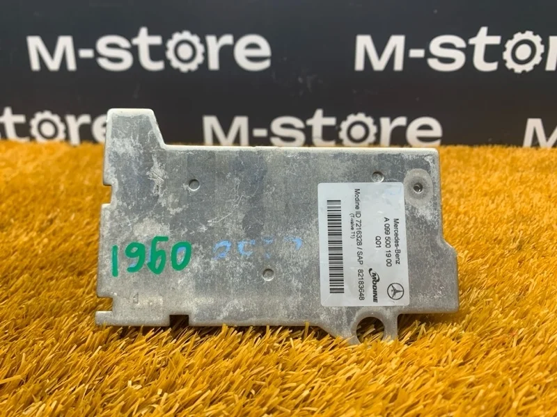 Теплообменник Mercedes-Benz C-Class 2014 A0995001900 W205 274.920