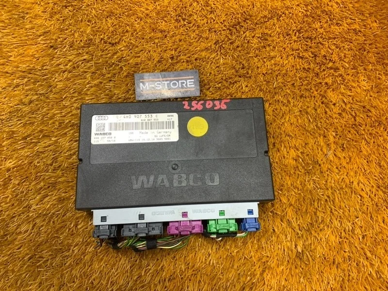 Блок управления пневмоподвеской Audi A8 2010 4H0907553C 4H/D4 CDRA