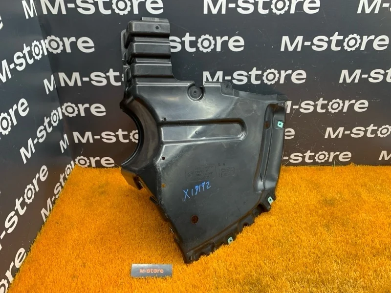 Защита днища кузова Bmw X1 2012 51752990569 E84 N20B20A, задняя правая