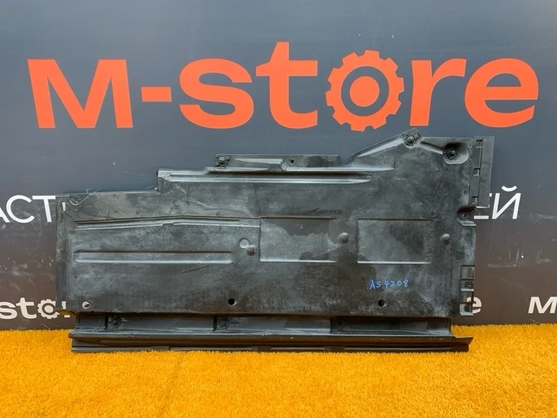 Защита днища кузова Audi A5 2010 8K0825208D 8T CDN, правая
