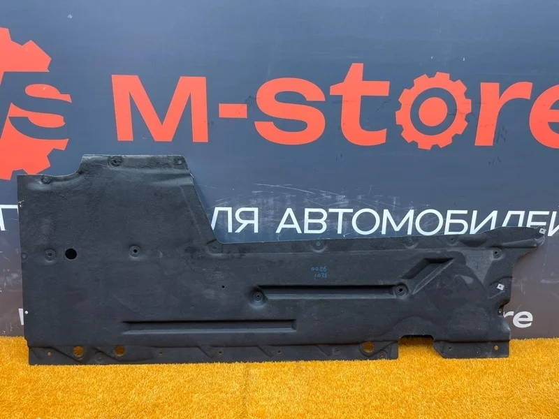 Защита днища кузова Bmw 3-Series 2013 51757241833 F30 N20B20B, левая