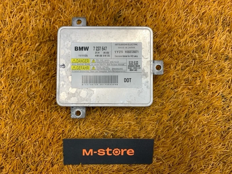 Блок ксенона Bmw 5 Series 7237647 F10