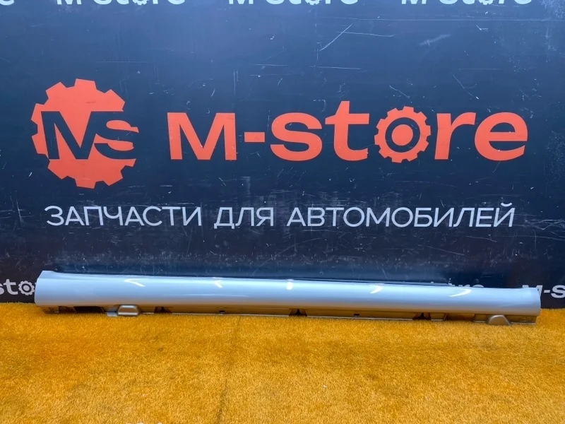 Накладка на порог Mercedes-Benz C-Class 2014 A2056980454 W205 274.920, правая