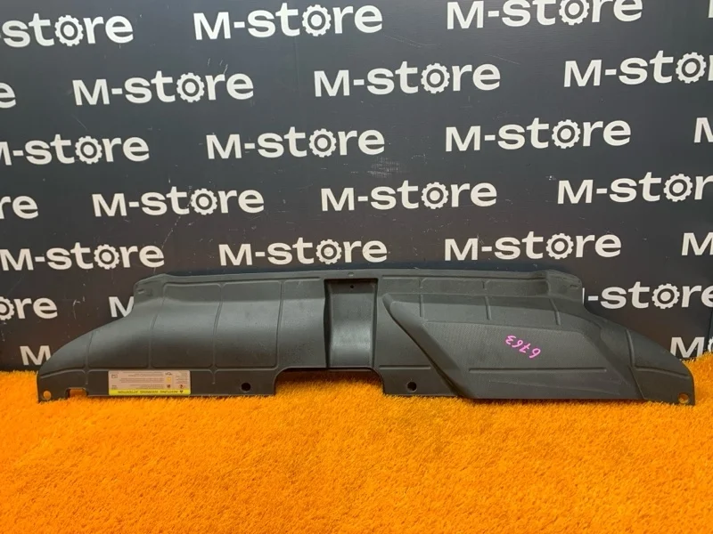 Накладка замка капота Audi A4 2012 8K0807081B B8/8K CDNB