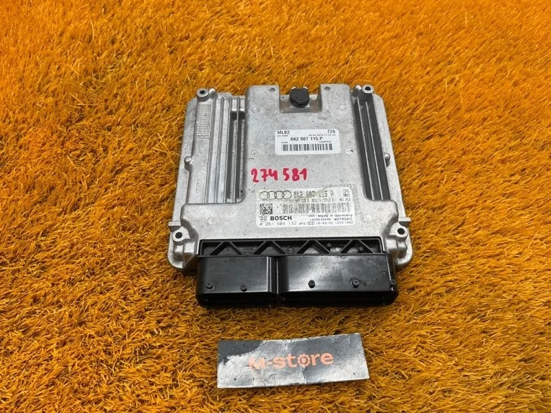 Блок управления двс Audi A5 2010 8K2907115P 8T CDN