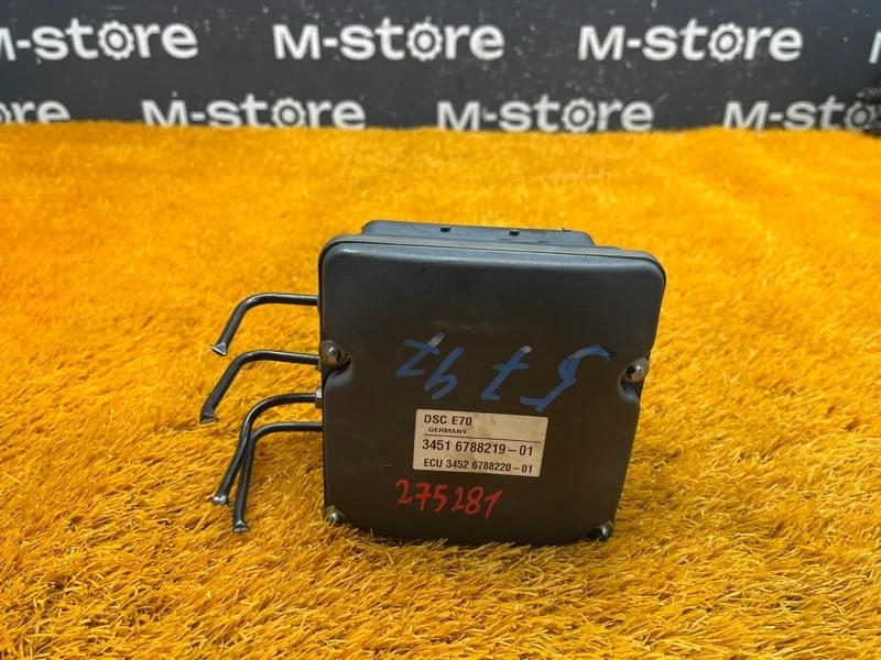 Блок ABS Bmw X5 2008 34516788219 E70 N52B30A